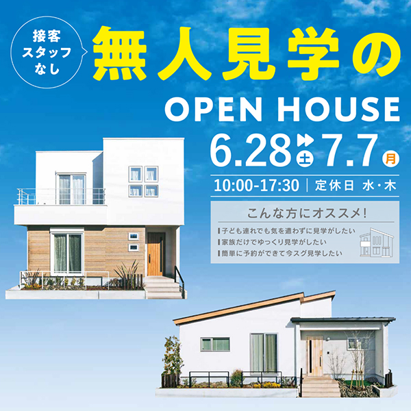event_image